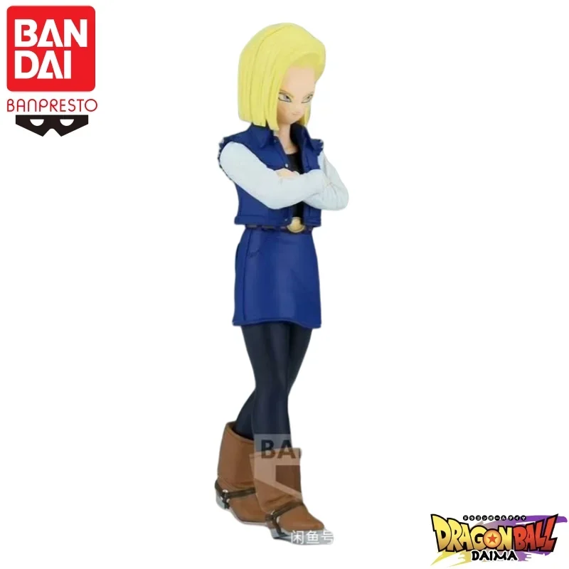 متوفر في المخزون بانداي الأصلي بانبريستو لعبة دراغون بول الصلبة حافة يعمل المجلد 24 أندرويد 18 عمل نموذج لجسم دمية العلامة التجارية الجديدة محاصر #3