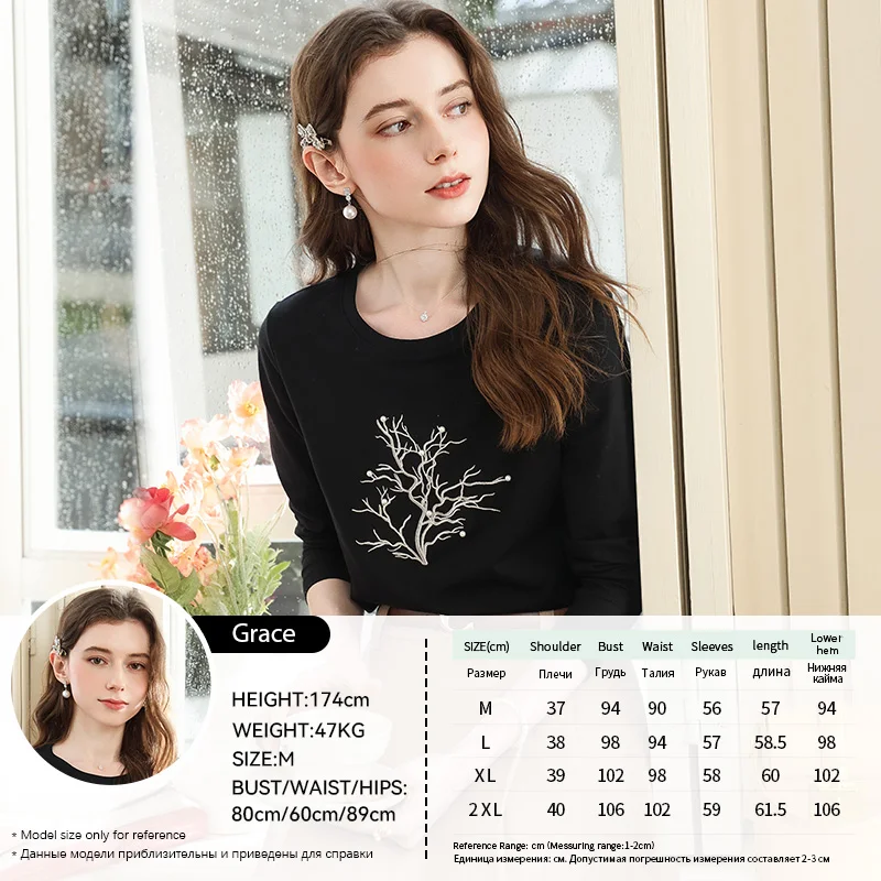 Eu acredito que você camiseta de manga comprida feminina 2025 outono moda preto bordado prego grânulo casual topos roupas femininas 2253016106