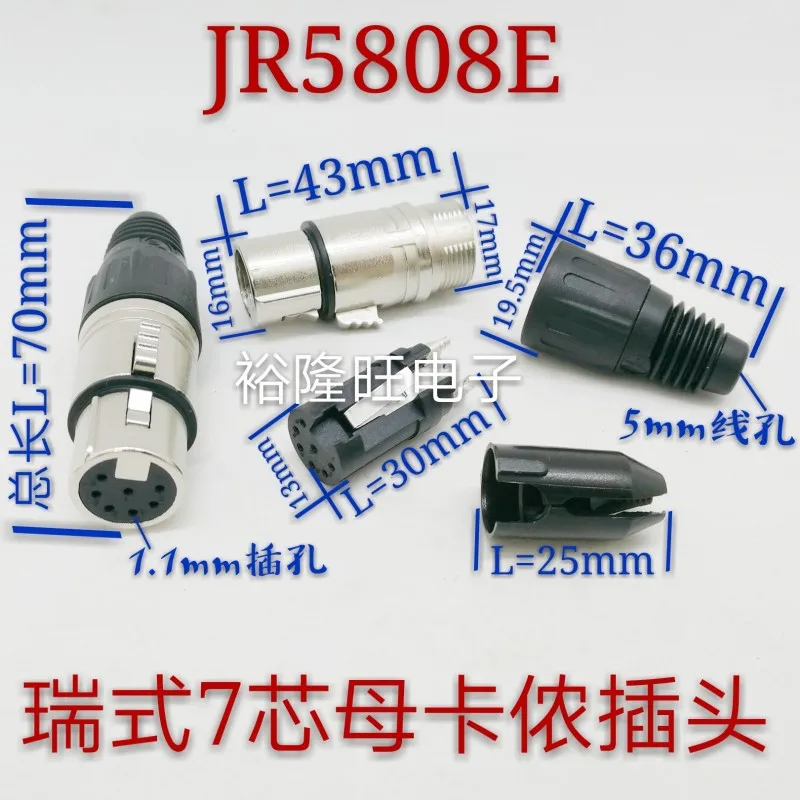 2Pcs/lot 3/4/5/6/7Pin Female/Male Straight Microphone Audio XLR Speaker Panel Mount Socket Connector - view 4