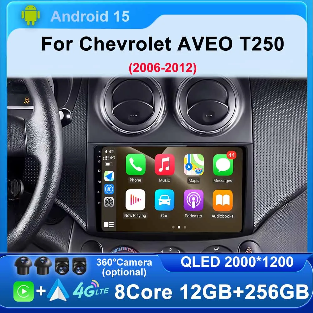 

Car Android 15 Radio for Chevrolet Aveo T250 2006 - 2012 Nexia 1 2020 - 2022 Carplay GPS Multimedia Video Player No 2din DVD
