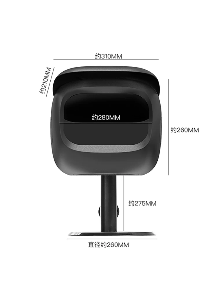 Far image fog screen, far image light screen, intelligent eye protection learning machine, 3 meters away from close to far