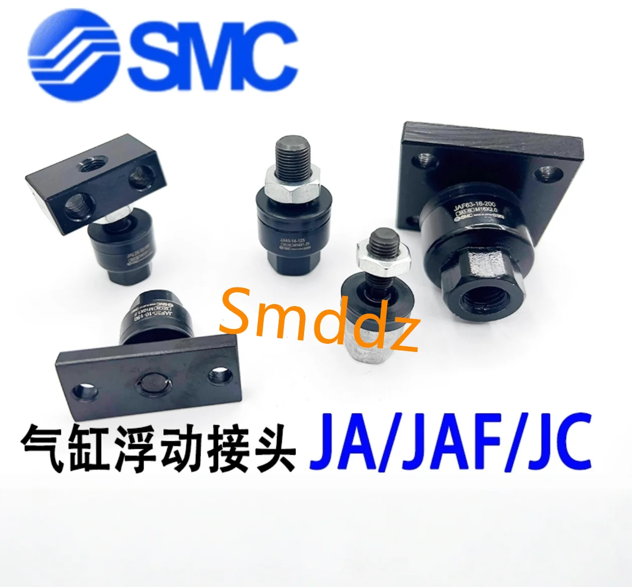2 piece, floating connector,  JA6-3-050   JA10-4-070   JA15-5-080  JA15-6-100  JA20-8-125  JA25-10-125  JA25-10-150  JA30-10-125