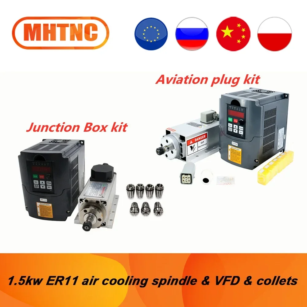 EU/RU warehouse CNC Machine Tool Spindle 1500w 1.5kw 24000RPM ER11 air cooling motor & huanyang VFD & 7 pcs ER11 collets（1-7mm)