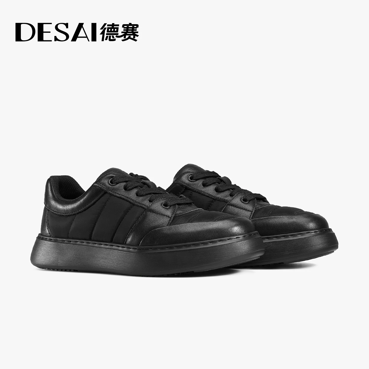 

DESAI Anti slip soft sole comfortable commuting sports shoes, leather casual board shoes for men
