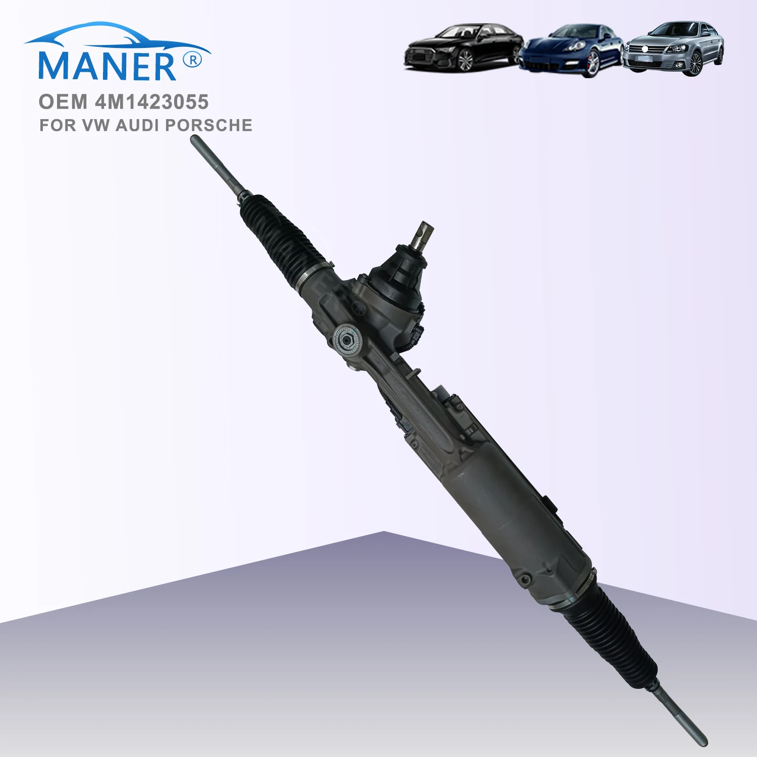 

Электронная рулевая рейка MANER 4M1423055 для VW