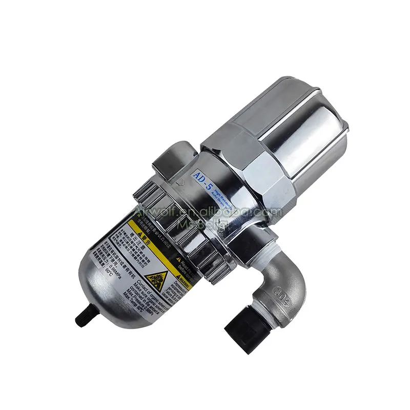 AD-5 Auto Drain Valve Stainless Steel Pneumatic Parts for Industrial Compressors Air Compressor Drain Trap