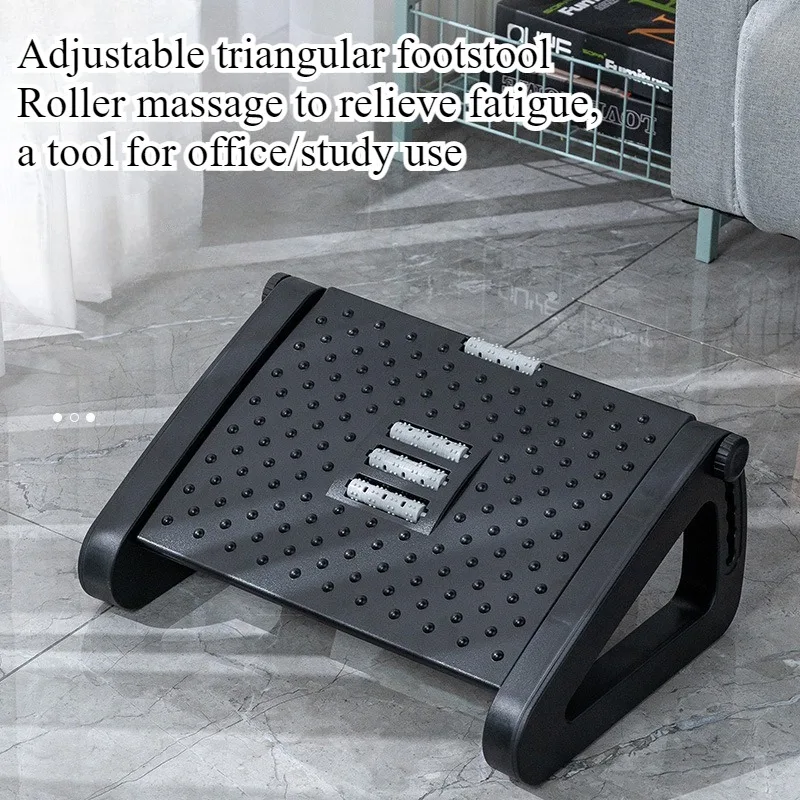 New Home Office Ottoman Adjustable Triangle Anti-warping Erlang Leg Foot Pedal Foot Pedal Foot Stool