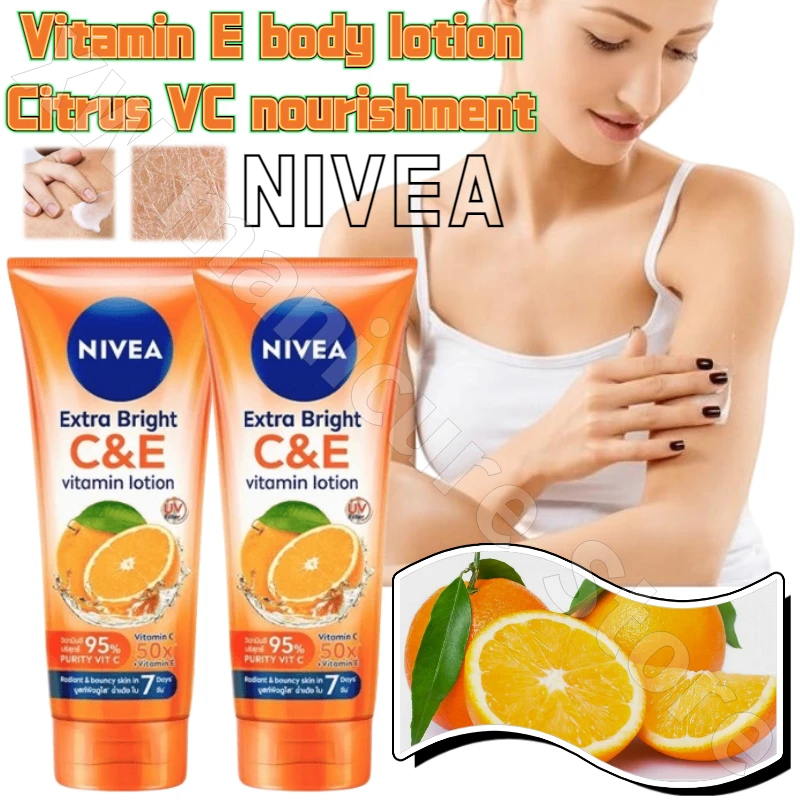 

50X Vitamin C&E Citrus VC Body Lactobaccharide Peeling Chicken Skin Deep Moisturizing Nourishing Body Lotion 320ml Beauty Health