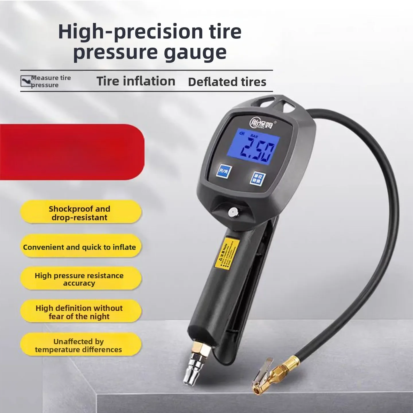 NEW High-precision Automobile Tire Pneumatic Tire Pressure Gun Digital Electronic Pressure Gauge with Air Gauge Tire Pressure Ga
