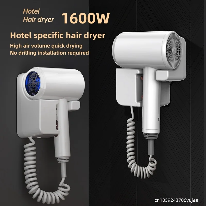 2026 New Wall Mounted Hair Dryer With High Power And Quick Drying Integrated, No Drilling Installation, Hotel Bathroom 220V view 4