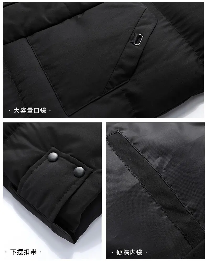 Men Mid Long Hooded Padded Cotton Jacket Plus Size Thick Warm Quilted Winter Coat Drawstring Hood Casual Cold Weather Outerwear