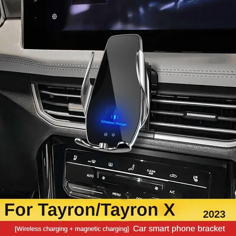 2023 For Volkswagen TAYRON X Mobile Phone Holder Wireless Charger Car Mount Bracket GPS Support