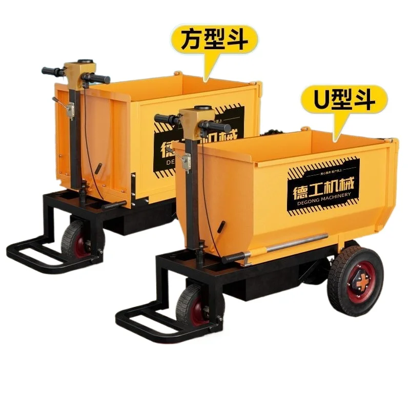 Construction site electric trolley handling dump truck, mortar electric ash bucket truck tricycle