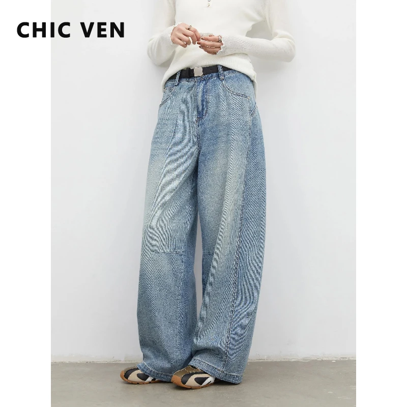 

CHIC VEN Fashion Women Jeans Solid Loose Casual New High Waist Female Trousers Wide Leg Denim Pants Spring Autumn 2026