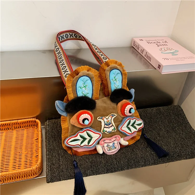 Handmade Embroidered Tiger Head Plush Bag Chinese Style Crossbody Shoulder Bag Cute Animal Woven Purse for Women