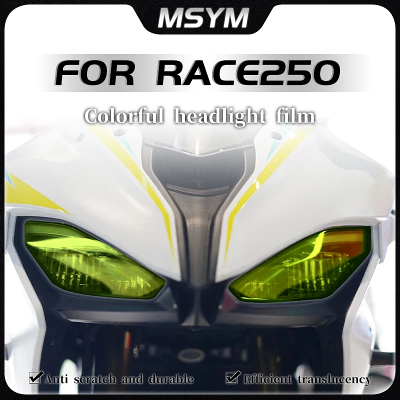 

For QJMOTOR RACE250 Race250 Race 250 Headlight and taillight film anti scratch film anti scratch sticker film accessories