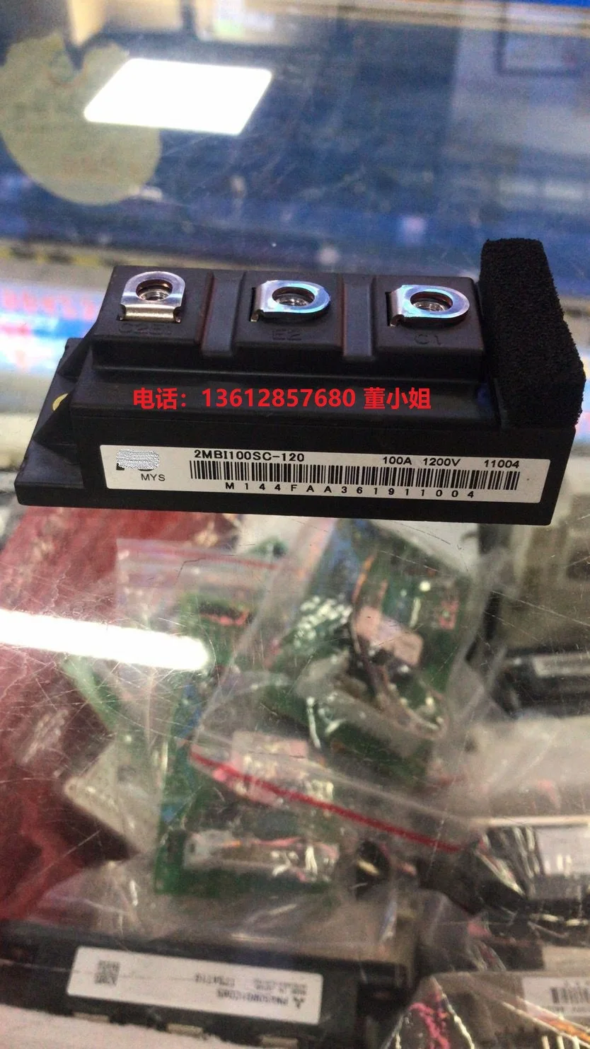 

2MBI100SC-120-50 100A 1200V 2MBI100NC-120-50 2MBI150SC-120-50 2MBI150NC-120-50 150A new original stock IGBT moudle