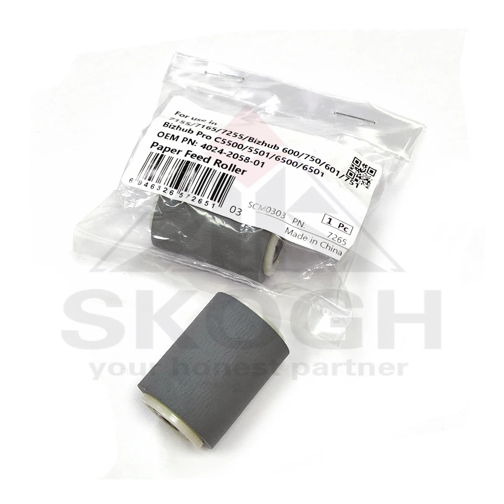 4024-2035-01 56AAR71600 Double Feed Prevention Roller For KONICA MINOLTA 7155 7165 Bizhub 600 601 750 C500 C6500 C5500 C6501