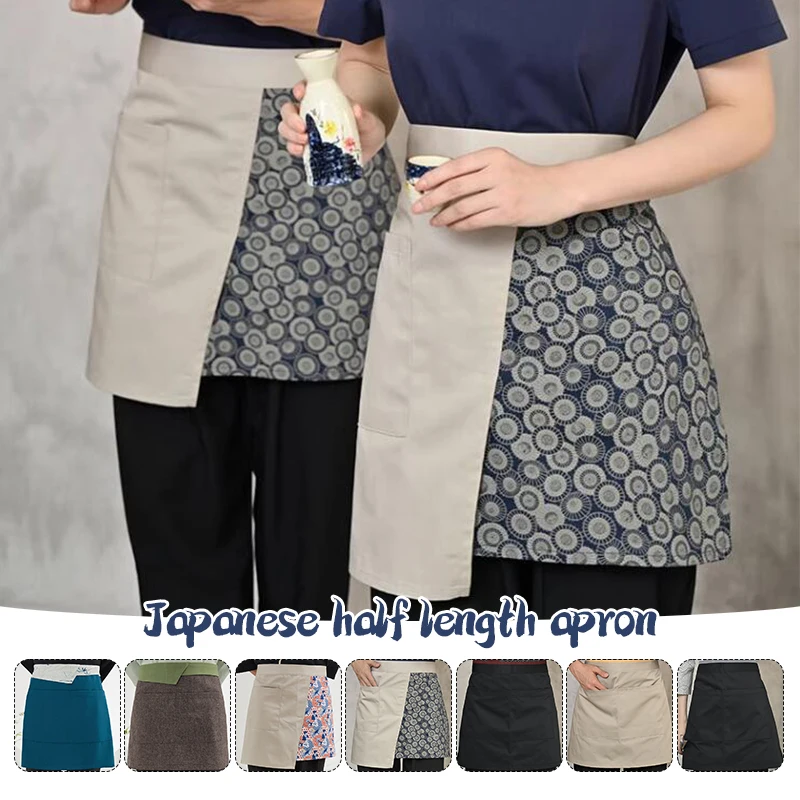 

Japanese Style Short Apron Kitchen Cooking Aprons Restaurant Sushi Coffee Shop Hotel Bakey Waiter Work Uniform Chef Apron