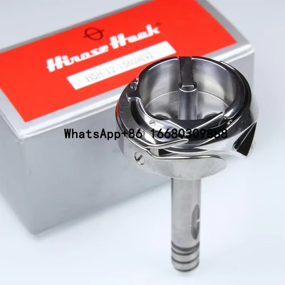 Original Japan HIROSE HSH-12-15MM(V) Rotary Hook for HIGHLEAD 20618 WANPING GC20606 Sewing Machine Accessories Parts