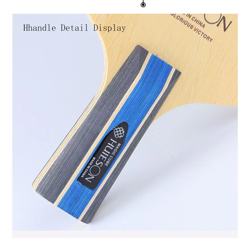 HUIESON-Magic Cube شفرة تنس الطاولة ، 7 طبقات ، 5 خشب و 2 من ألياف الكربون ، شفرة Ping Pong الاحترافية ، مقبض قصير وطويل