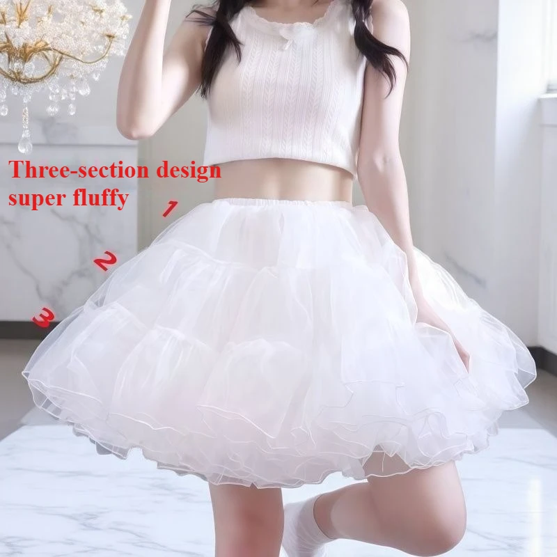 

Юбка в стиле Лолиты, белая нижняя юбка с поддержкой, пышная юбка без костей, повседневное пушистое платье из мягкой пряжи, аксессуары для косплея