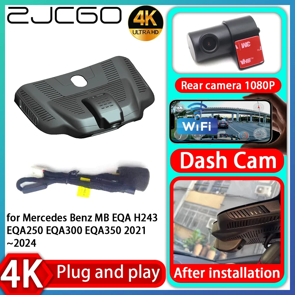 ZJCGO UHD 4K 2160P Plug and Play DVR Dash Cam Video Recorder for Mercedes Benz MB EQA H243 EQA250 EQA300 EQA350 2021~2024