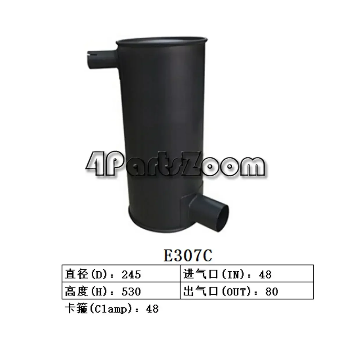 MUFFLER  FITS Caterpillar CAT E307C E306 307C 307D 208C 308D 305.5 306