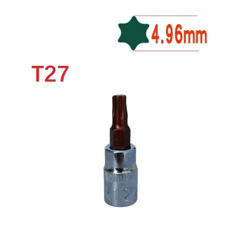 1 PC HEX Torx ไขควงบิต 1/4 นิ้วไดรฟ์ซ็อกเก็ตเครื่องมือ T8-T40 ซ็อกเก็ตอะแดปเตอร์สําหรับเครื่องมือซ่อมเครื่องมืออุปกรณ์เสริม