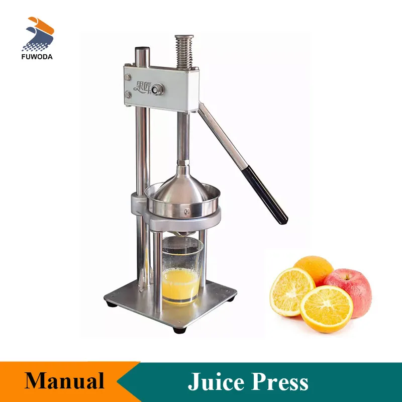 Household Manual Juicer Press Fresh Fruit Orange Juice Maker Residue Juice Separation Stainless Steel Pressing Plates