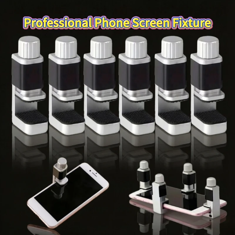 Adjustable Fixture Clamp Universal Phone Tablet Screen Fastening Clip Professional Repair Holder Maintenance Tool Accessories