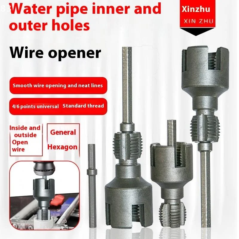 DN15 DN20 Pipe Thre…