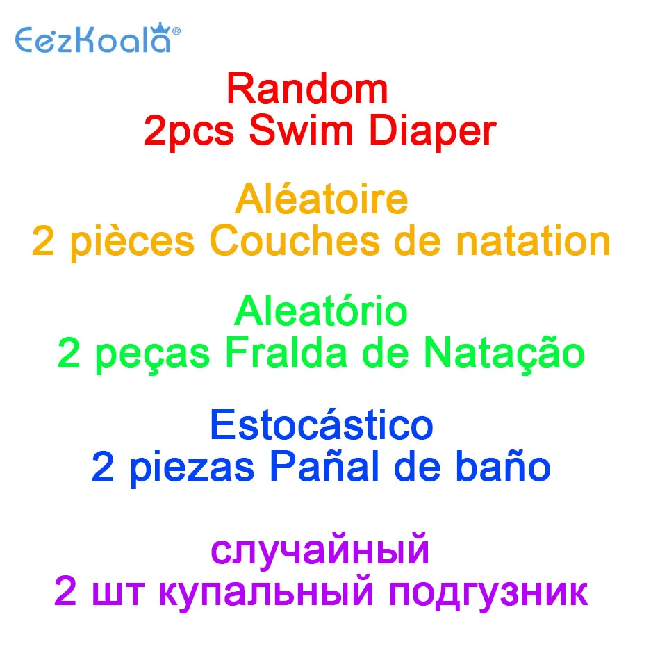 Eezkoala-Couches de natation imperméables pour bébés, couches de natation réutilisables, couches grill, maillots de bain pour filles et garçons, couches imprimées, 2 pièces