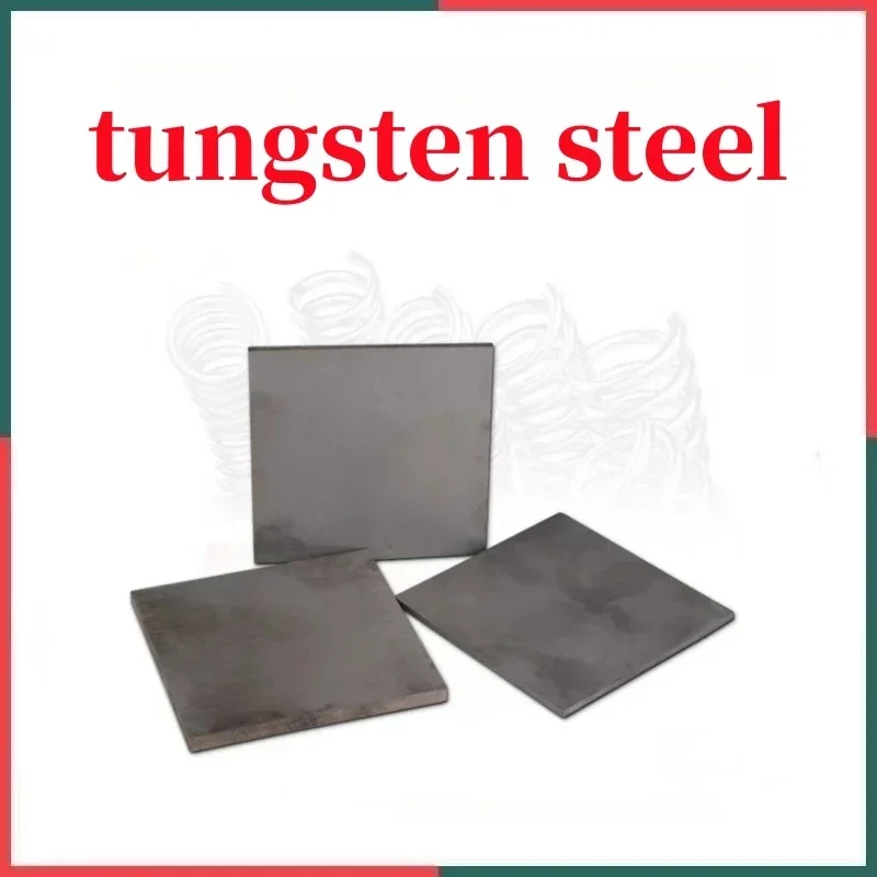 Yg8 Tungsten Steel Plate Carbide Tungsten Steel Block ( 4 5 6) -100-100mm