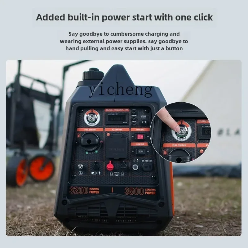 silent variable frequency generator household small portable outdoor