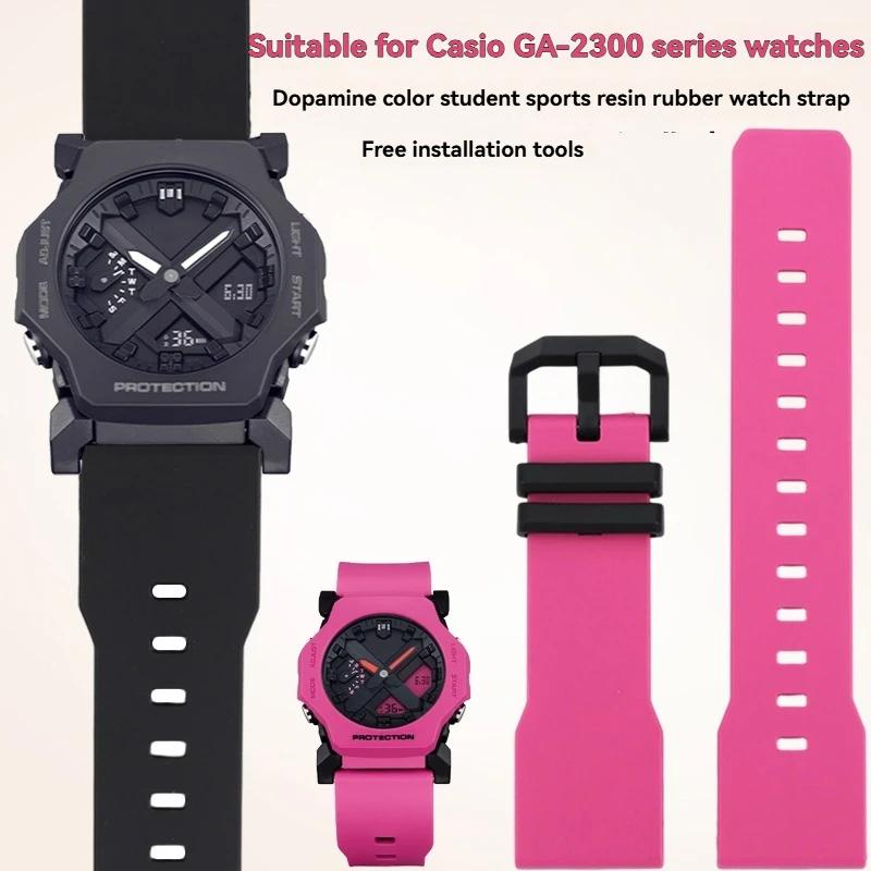 

Черный, белый, серый силиконовый ремешок для часов для часов серии Casio GA-2300, цвет допамина, студенческий спортивный резиновый ремешок из смолы, 24 м