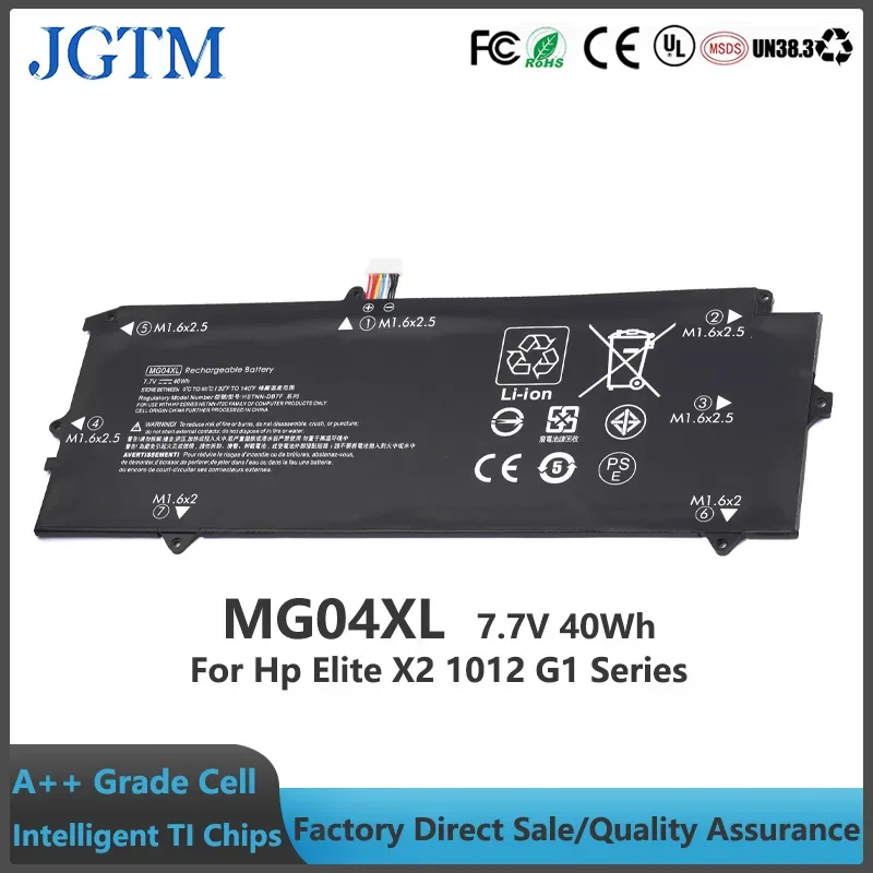 MG04XL MG04 Battery Replacement for Hp Elite X2 1012 G1 Series Laptop 812060-2B1 812060-2C1 812205-001 HSTNN-DB7F 812060-2C1