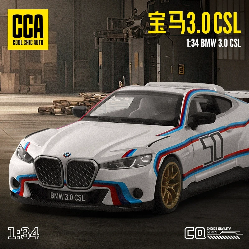 CCA MSZ 1:43 BMW M4 DTM Lamborghini Maserati McLaren Land Rover Guard Benz Car Model With Helmet Acrylic Box Alloy Car Toy