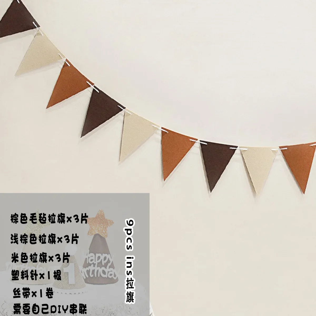 

Felt Birthday Banner Ball String Felt Digital Happy Birthday Party Decor Kids Hanging Flag Pulling Flower Baby Shower Supplies
