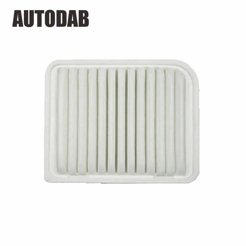 Air Filter For 2013 Mitsubishi Outlander 2.0L 2.4L 2012 Peugeot 4008 2.0L 2012 Citroen C4 2.0L MR968274