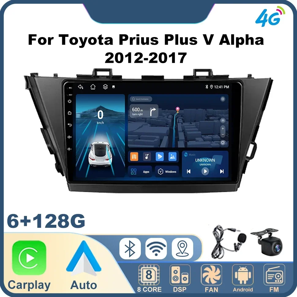 Android 2Din Car Radio for Toyota Prius Plus V Alpha 2012-2017 GPS Multimedia Video Player Wifi 4G Head Unit Auto Smart Systems