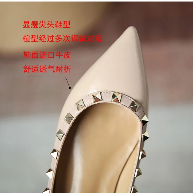 Lacquer Leather Pointed Flat shoes Women 2024 Trend Black Shallow Mouth Temperament Rivet Fashion Girl Flat Sole Single Shoes