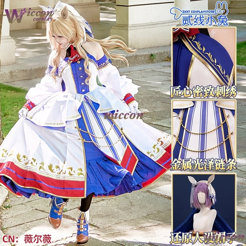 costume-de-cosplay-perruque-et-tenue-elegante-pour-anime-uma-musume-pretty-derby-victoire-pisa-winning-live-pour-fete-convention-et-jeu-de-role