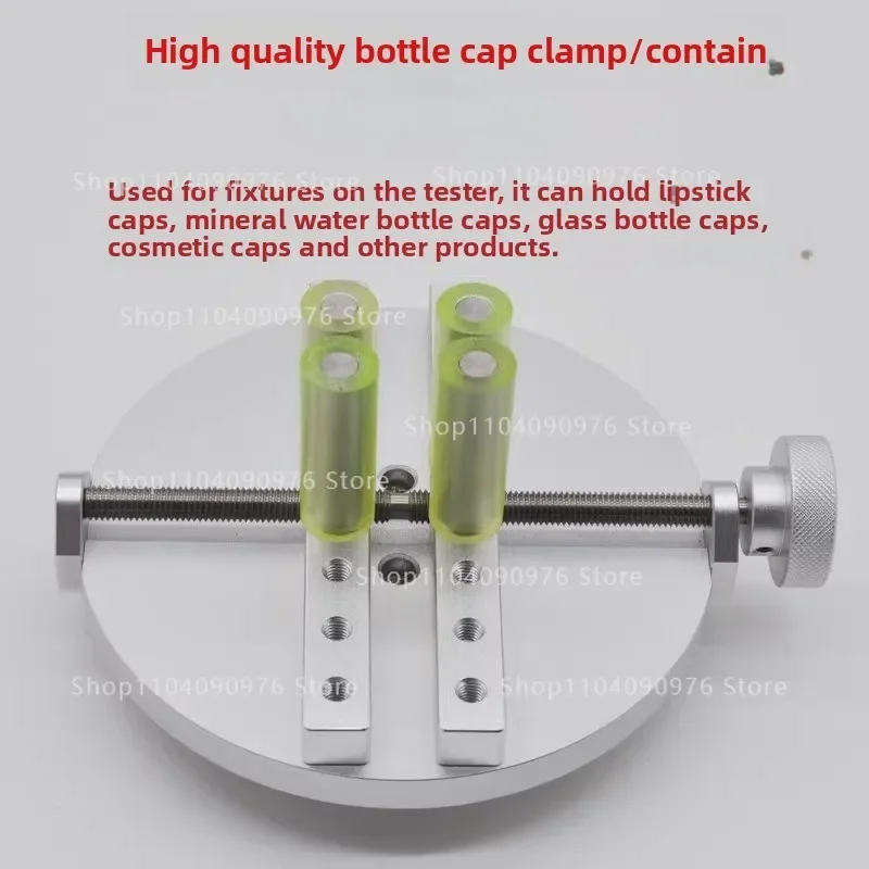 

Крышка бутылки, тестер крутящего момента, зажим для диска, регулируемый крепежный патрон, дисковый крутящий момент, пластиковый зажим, сиденье для крышки бутылки