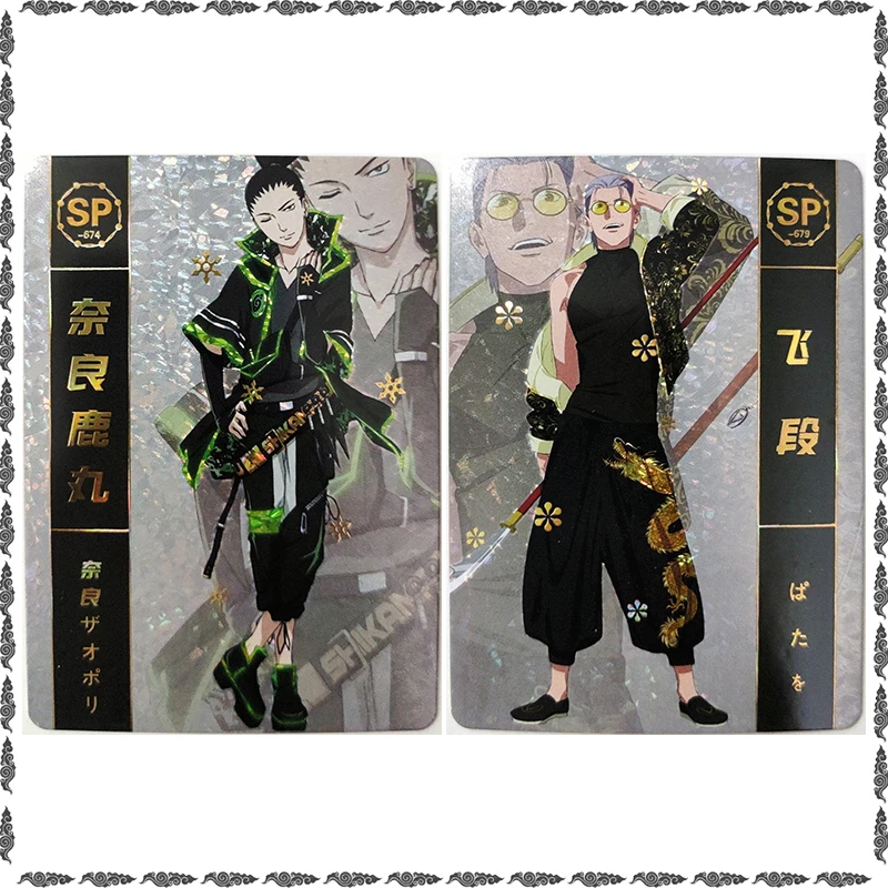 

Anime NARUTO Rare Desktop Battle Game SP Foil Holographic Nara Shikamaru Laser Collectible Card Christmas Birthday Toy Gift