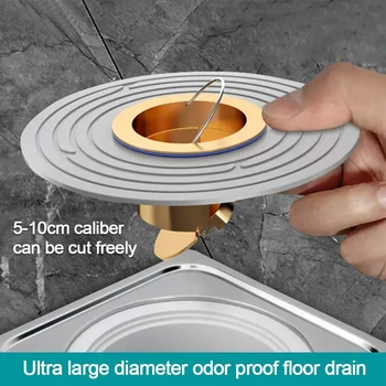 황동 바닥 배수 코어, 빠른 배수, 악취 및 곤충 방지 배수구 싱크 채반, 샤워 역류 방지 필터 플러그
