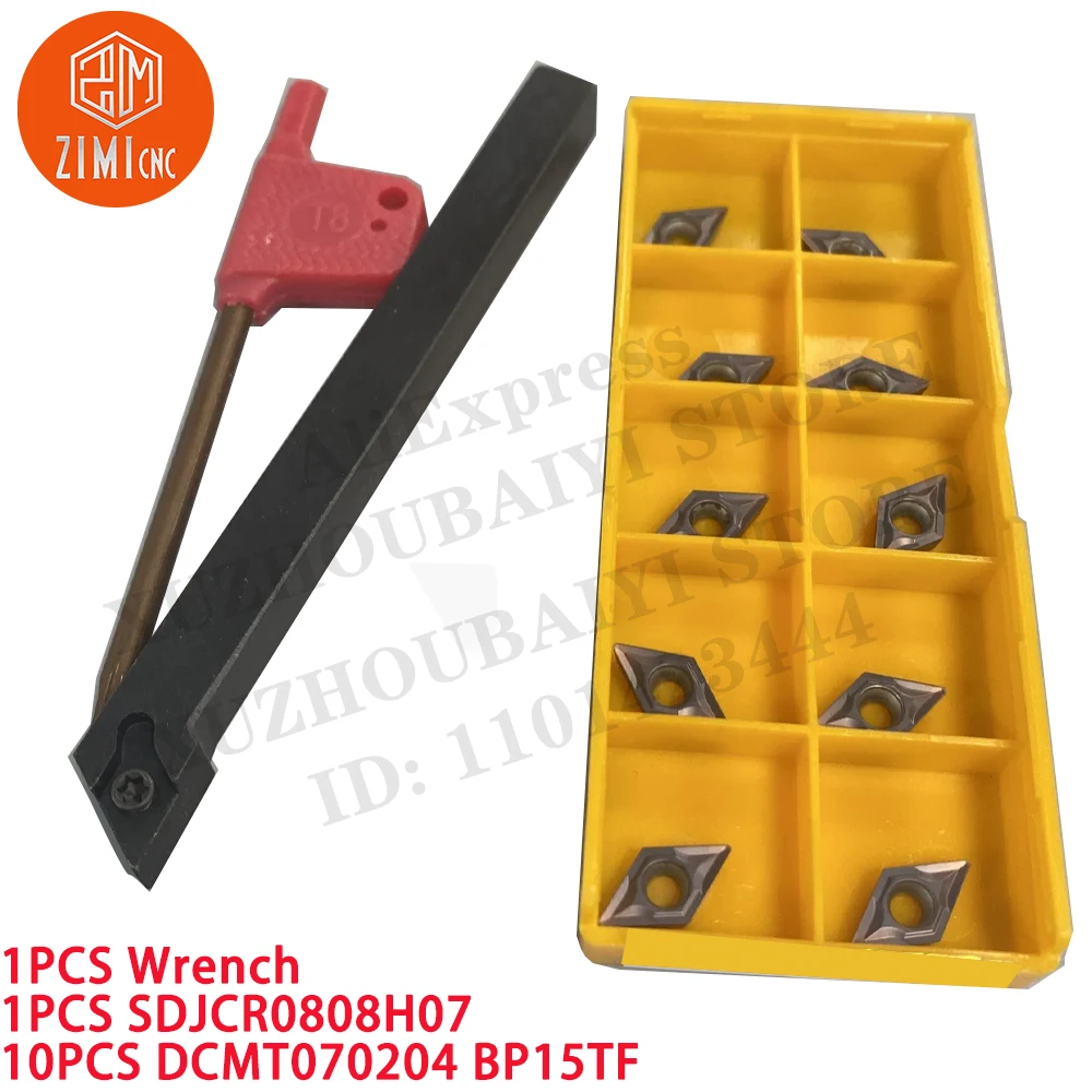 1PCS SDJCR0808H07 8X8mm External Turning Tool Holder + 10pcs DCMT070204 BP1125 Carbide Inserts CNC tool metal lathe cutting tool