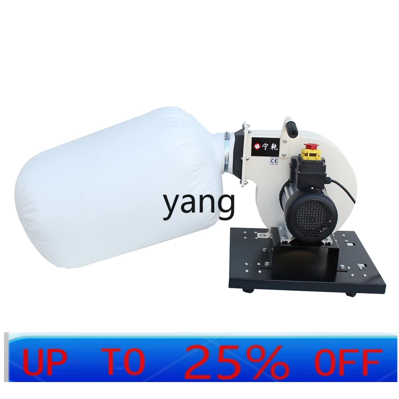 

LH Industrial Vacuum Cleaner Small Woodworking Bag Dust Collector Factory Workshop Dust Dust Collector