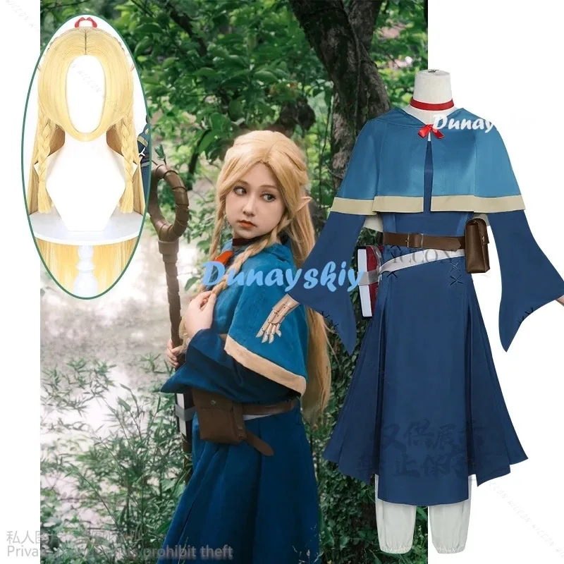 

lili 123Marcille Donato Cosplay Costume Delicious In Dungeon Blue Outfit Shawl Elf Ear Halloween Party Role Play Uniform For Wom