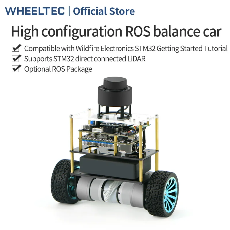 

WHEELTEC High configuration balanced car B585 radar obstacle avoidance following ROS mapping navigation LQR two wheeled self bal